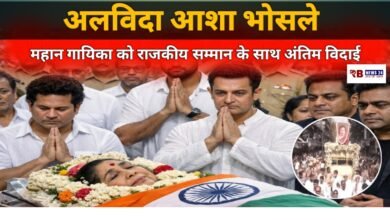 20260413 212205 Console Crptech