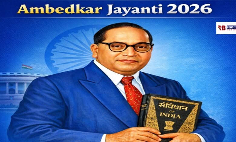 20260414 162209 Console Crptech