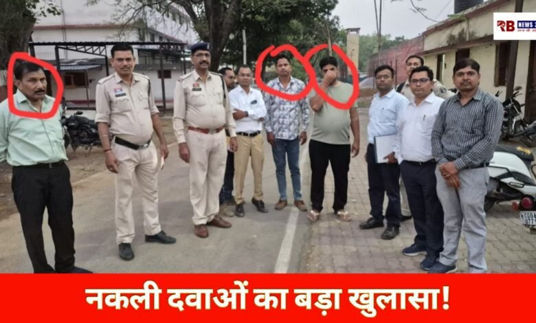 20260414 163317 Console Crptech