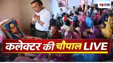 20260414 171152 Console Crptech