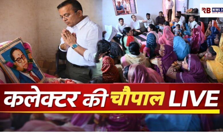 20260414 171152 Console Crptech