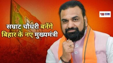 20260414 182232 Console Crptech