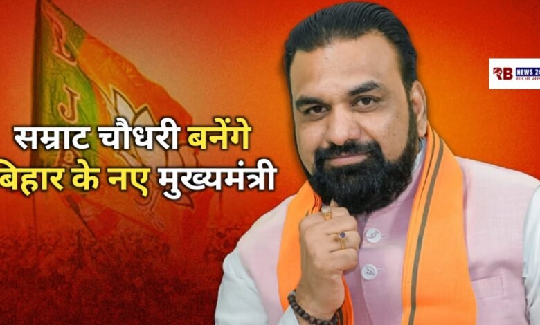 20260414 182232 Console Crptech