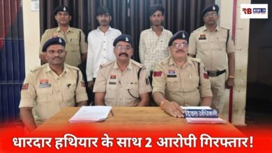 20260414 184834 Console Crptech