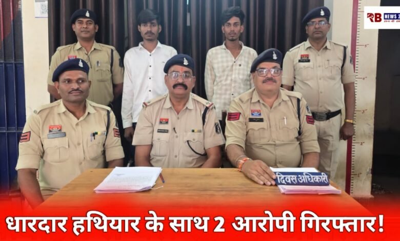 20260414 184834 Console Crptech