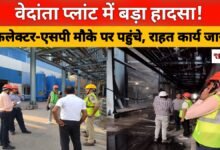 20260414 194045 Console Crptech