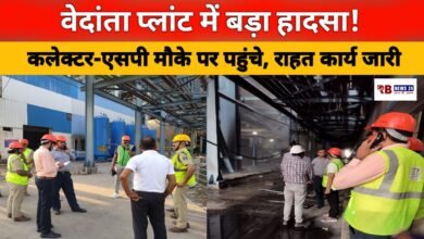 20260414 194045 Console Crptech