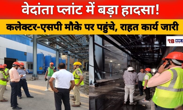 20260414 194045 Console Crptech