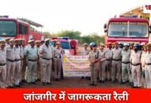 20260415 155248 Console Crptech