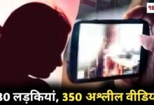 20260415 172213 Console Crptech