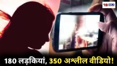 20260415 172213 Console Crptech