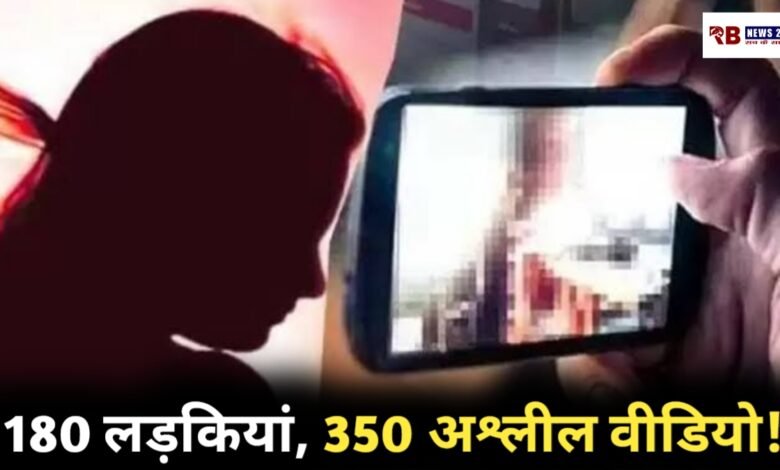 20260415 172213 Console Crptech