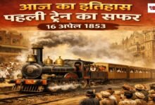 20260416 092213 Console Crptech