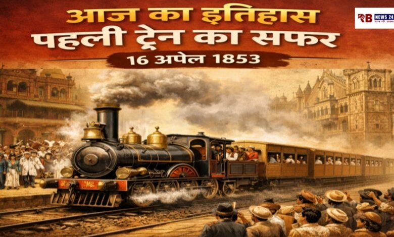 20260416 092213 Console Crptech