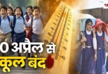 20260416 161935 Console Crptech