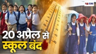 20260416 161935 Console Crptech