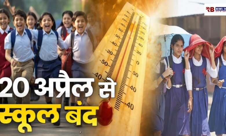 20260416 161935 Console Crptech