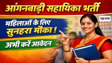 20260416 170354 Console Crptech