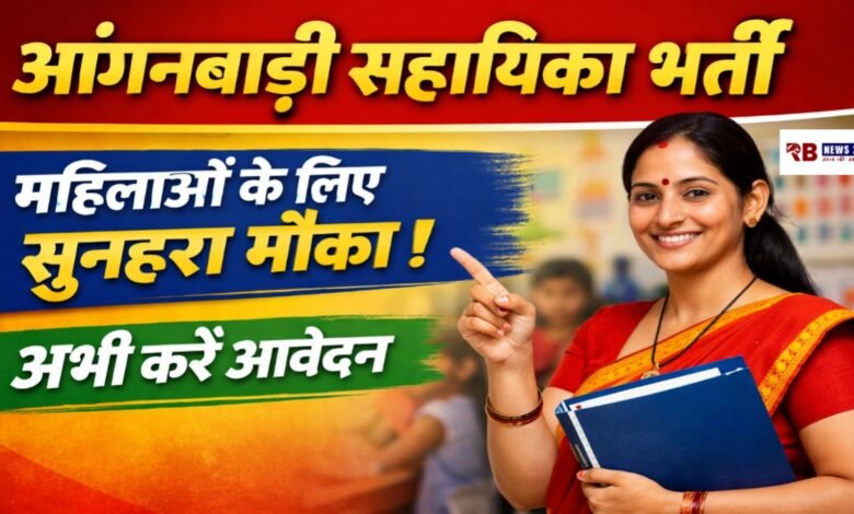 20260416 170354 Console Crptech