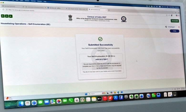 20260416 172150 Console Crptech