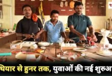 20260416 174435 Console Crptech