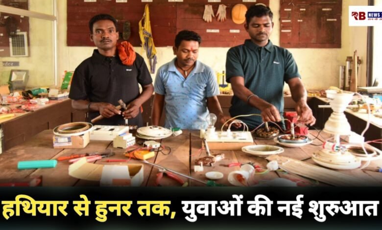 20260416 174435 Console Crptech