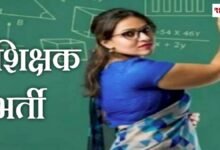 20260416 180438 Console Crptech