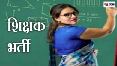 20260416 180438 Console Crptech