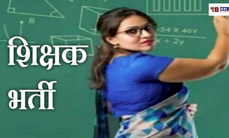 20260416 180438 Console Crptech