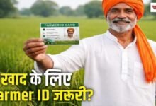 20260416 202121 Console Crptech