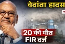 20260417 144431 Console Crptech