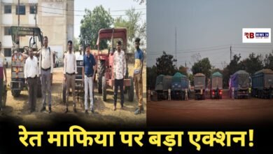 20260417 161648 Console Crptech