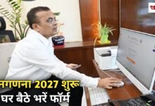 20260417 170600 Console Crptech