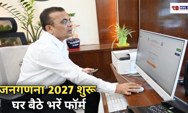 20260417 170600 Console Crptech