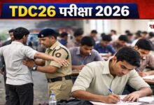 20260417 184600 Console Crptech