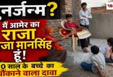 20260417 201923 Console Crptech