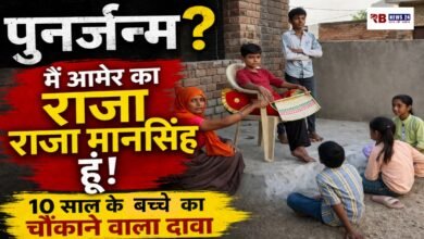 20260417 201923 Console Crptech