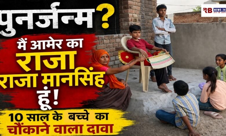 20260417 201923 Console Crptech