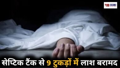 20260417 230445 Console Crptech