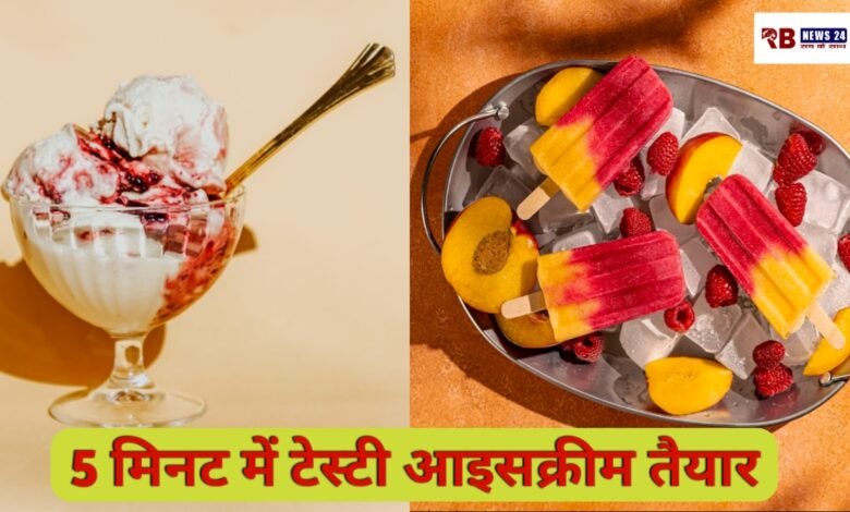 20260418 101544 Console Crptech