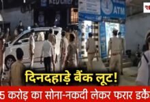 20260418 104128 Console Crptech