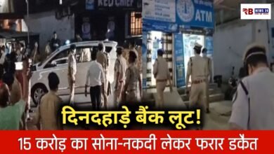 20260418 104128 Console Crptech