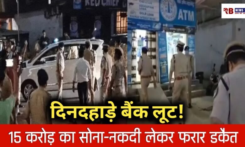 20260418 104128 Console Crptech