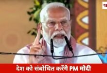 20260418 162616 Console Crptech