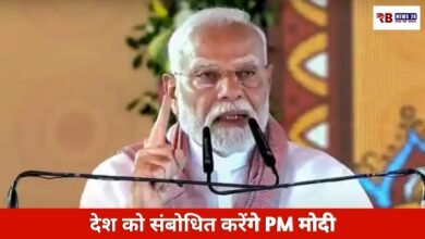 20260418 162616 Console Crptech