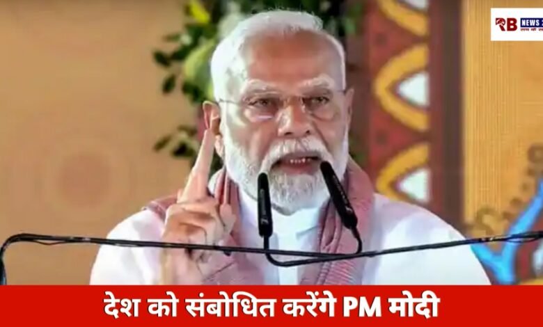 20260418 162616 Console Crptech