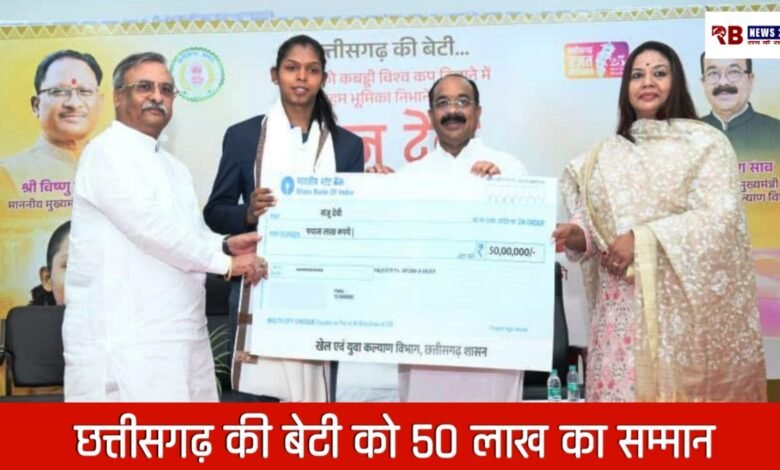 20260418 165555 Console Crptech