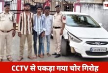 20260418 185401 Console Crptech