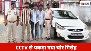 20260418 185401 Console Crptech