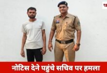 20260418 202236 Console Crptech